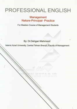 Professional English management nature-principal-practice: for masters course of management students