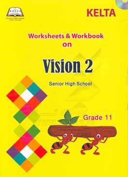 Vision 2: worksheet & workbook