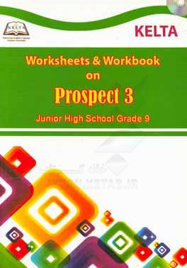 Prospect 3 worksheets & workbook