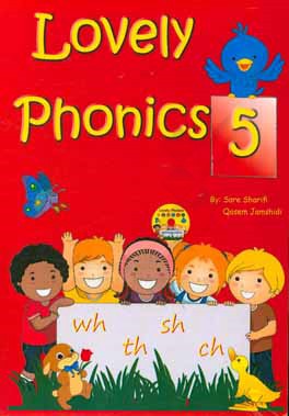 Lovely phonics 5