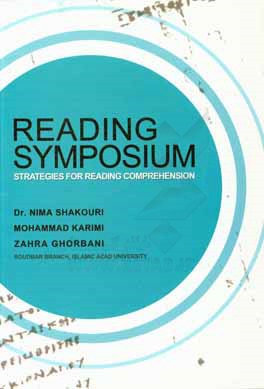 Reading symposium