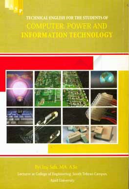 Technical English for the students of computer, power and information technology