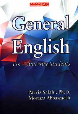General English for universiry students