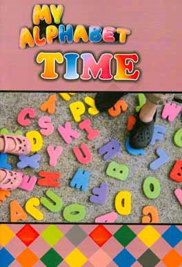 My alphabet time
