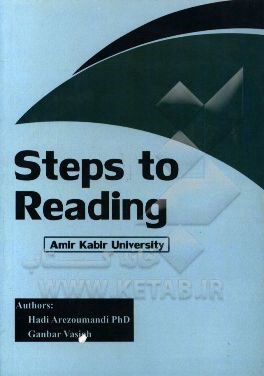 Steps to reading