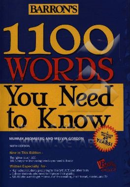 Barron's 1100 words pictorial you need to know