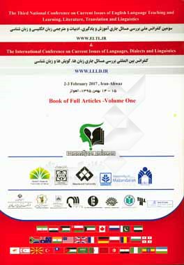 Book of full articles of the international confrence on current issues of languages, dialects and linguistics