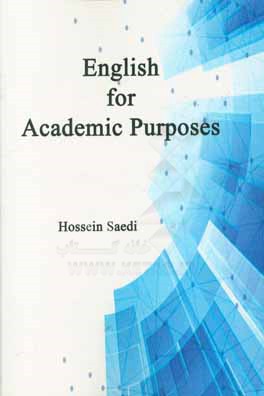 English for academic purposes