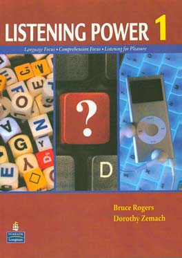 Listening power 1: language focus, comprehension focus, listening for pleasure