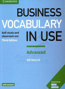 Business vocabulary in USA advanced