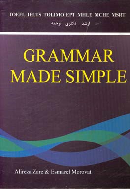 Grammar made simple