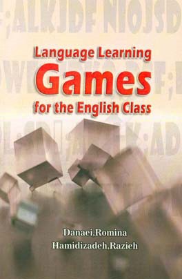 Language learning games for the English class