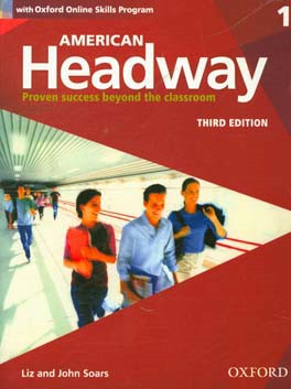 American headway 1: proven success beyond the classroom