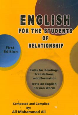 English for the students of relationship: skills for readings ...