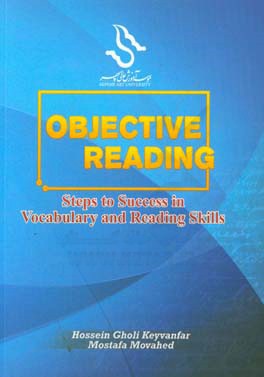 Intermediate objective reading: general English for university students