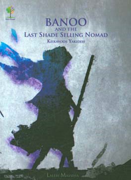 Banoo and the last shade selling nomad