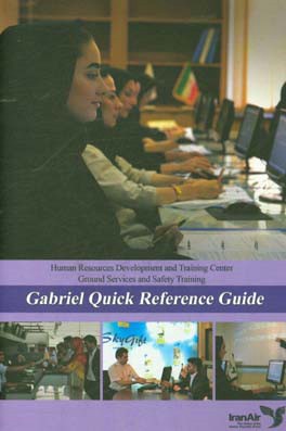 Gabriel quick reference guide