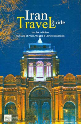 Iran travel guide