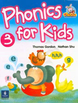 Phonics for kids 3