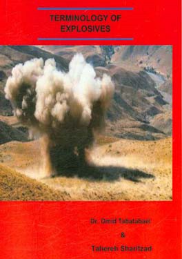 Terminology of explosives