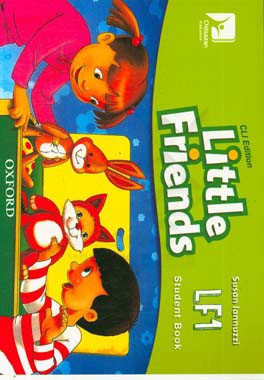 Little friends: student book LF1