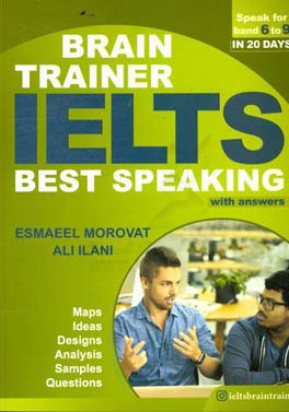 IELTS best speaking brain trainer