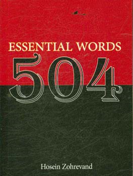 504 واژه ضروری = 504essential words