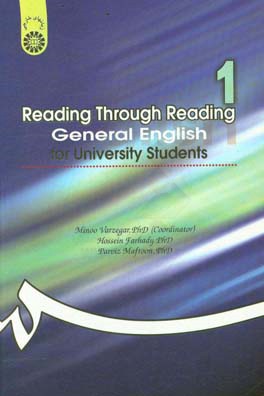 Reading through reading general English for university students
