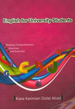 English for university students: reading comprehension, grammar, and exercises