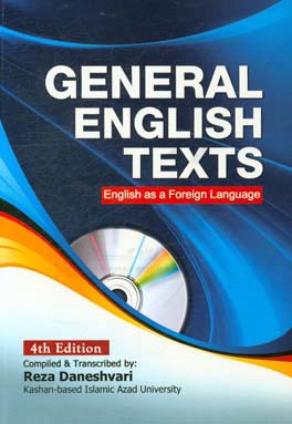 General English texts