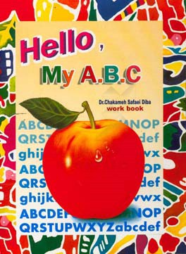 Hello my a.b.c: word book‏‫‬‭