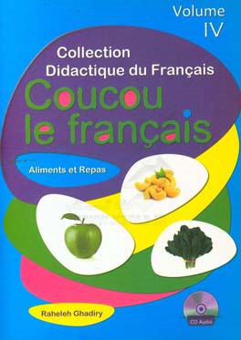 آموزش زبان فرانسه برای کودکان: مواد غذایی