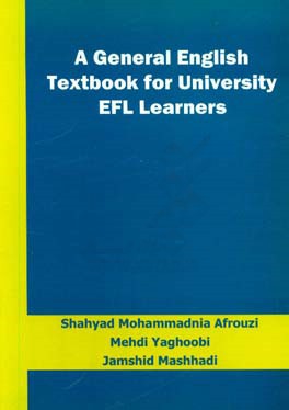 A general English textbook for university EFL learners