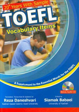 20+ Years with sample TOEFL vocabulary items (a supplement to essential words for the TOEFL )