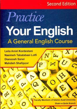 Practice your English: a general English course