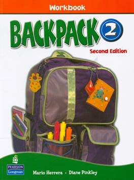 Backpack 2