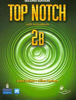 Top notch 2B: English for today's world with workbook