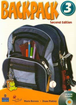 Backpack 3