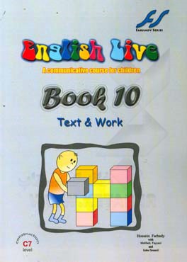 English live book 10: text and work