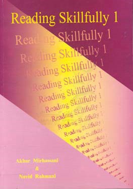 Reading skillfully: a general English textbook for university students