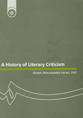 A history of literary criticism
