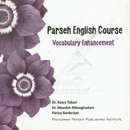 Parseh English course: vocabulary enhancement