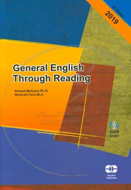 Genaral English through reading