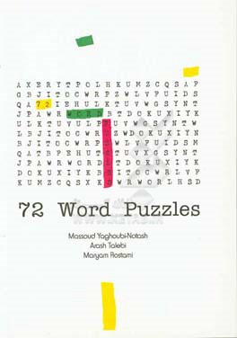 72 word puzzles