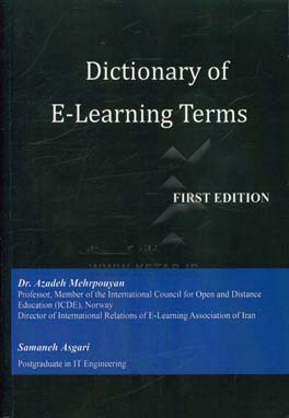 Dictionary of e-learning terms