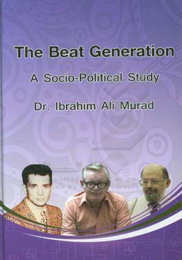 The beat generation a sicio-political study