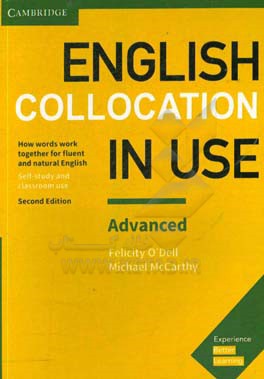 English collocations in use intermediate: how words work together for fluent and classroom use