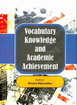 Vocabulary knowledge and academic achievement