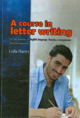 A course in letter writing