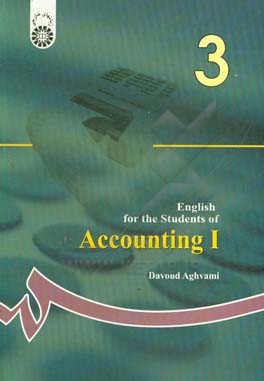 English for the students of accounting I